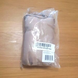 Lunya washable silk mask - tan